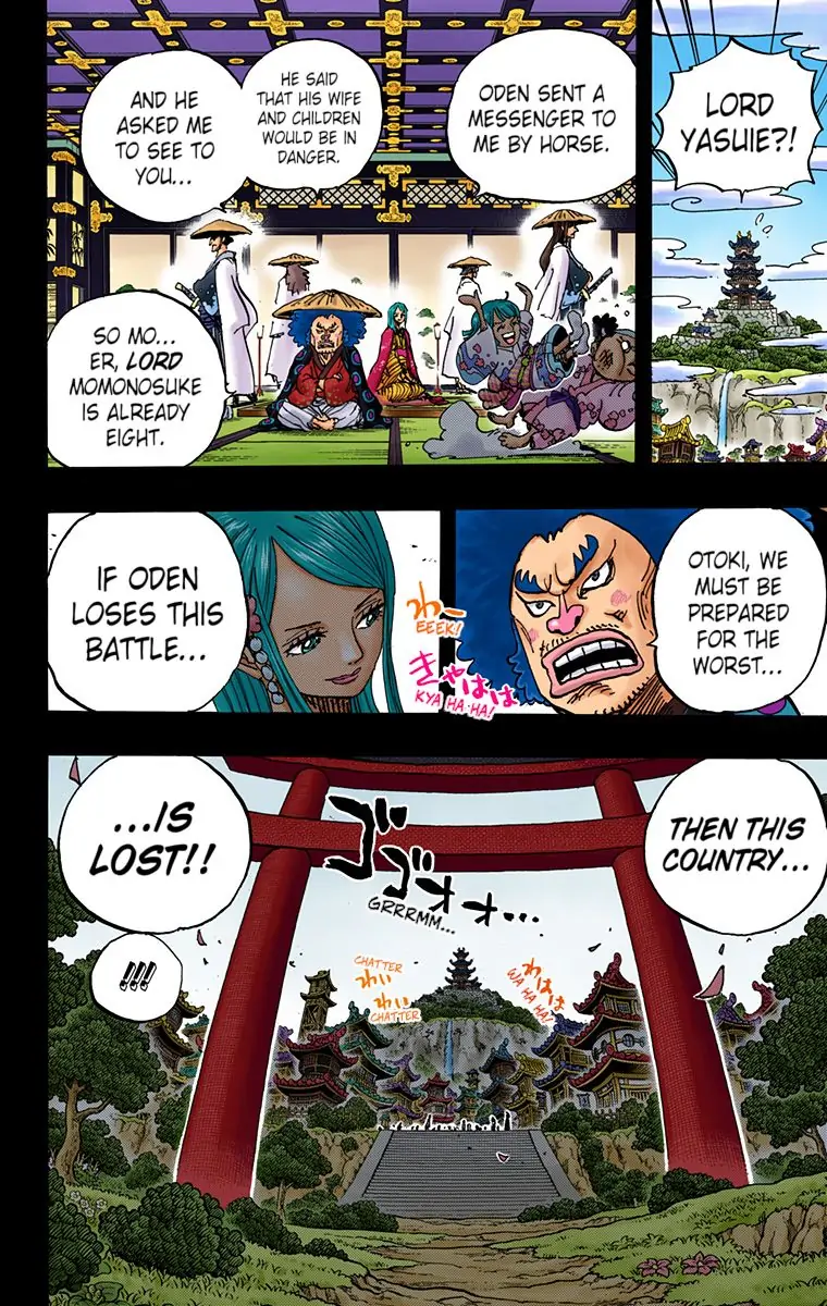 One Piece Digital Colored Chapter 970 image 08
